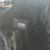 Puck Used Equipment - a close view of the model and serial number details of used 32′ Torsion Flex Toolbar